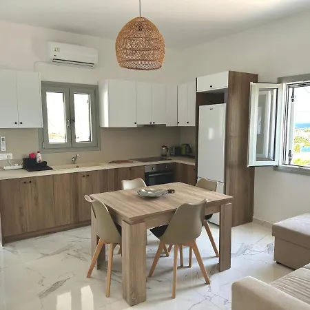 Appartement Santana Perivolos (Santorini)