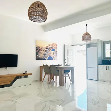 Appartement Santana Perivolos (Santorini)