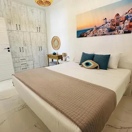 Santana Appartement *
