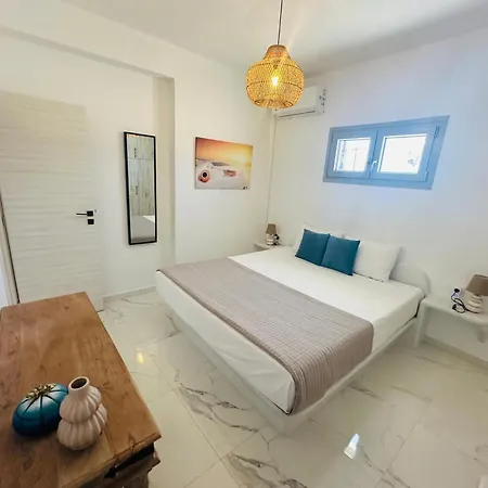 Santana Appartement Perivolos (Santorini)