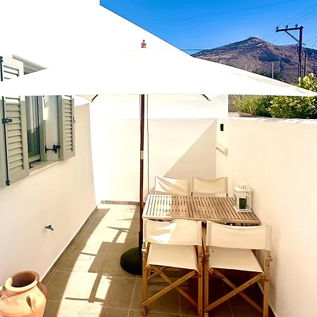 Appartement Santana Perivolos (Santorini)